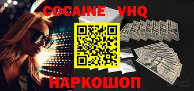 гидропоника Будённовск
