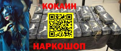 мескалин Бугуруслан