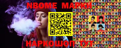 гидропоника Будённовск