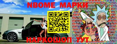 ГАЛЛЮЦИНОГЕННЫЕ ГРИБЫ Бузулук