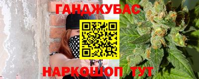 мескалин Бугуруслан