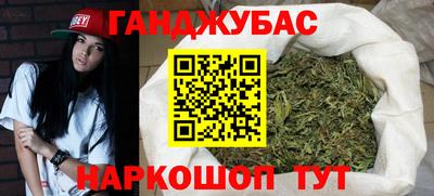 ГАЛЛЮЦИНОГЕННЫЕ ГРИБЫ Бузулук
