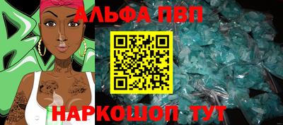 гидропоника Будённовск