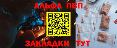 гидропоника Будённовск