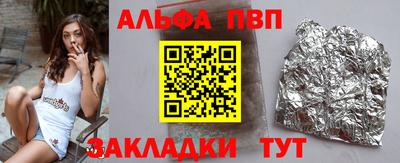 мескалин Бугуруслан