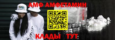 ГАЛЛЮЦИНОГЕННЫЕ ГРИБЫ Бузулук