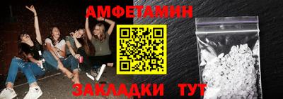 гидропоника Будённовск