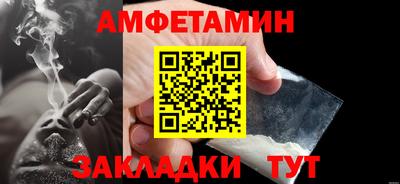 мескалин Бугуруслан