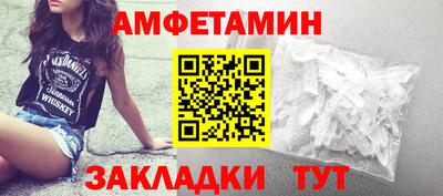 ГАЛЛЮЦИНОГЕННЫЕ ГРИБЫ Бузулук