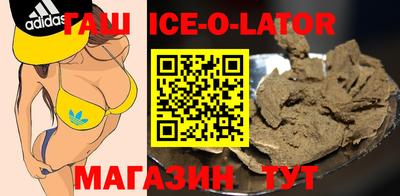 мескалин Бугуруслан