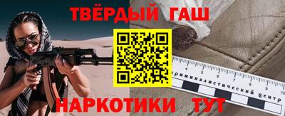 ГАЛЛЮЦИНОГЕННЫЕ ГРИБЫ Бузулук