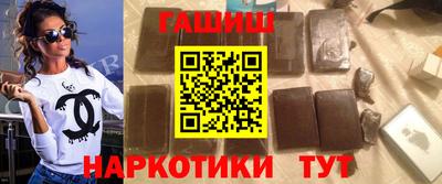 ГАЛЛЮЦИНОГЕННЫЕ ГРИБЫ Бузулук