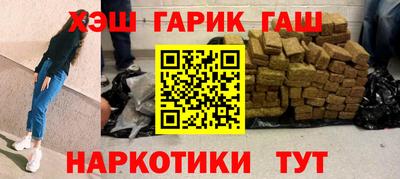гидропоника Будённовск