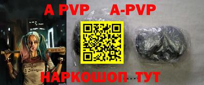 гидропоника Будённовск