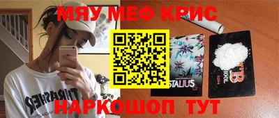 ГАЛЛЮЦИНОГЕННЫЕ ГРИБЫ Бузулук