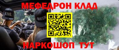 гидропоника Будённовск