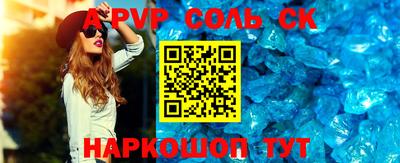 ГАЛЛЮЦИНОГЕННЫЕ ГРИБЫ Бузулук